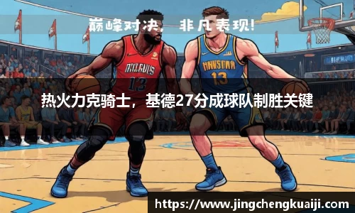 U8国际·(集团)有限公司官网