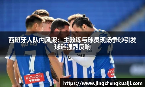 U8国际·(集团)有限公司官网