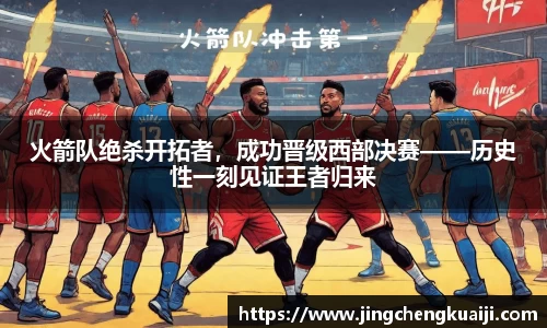 U8国际·(集团)有限公司官网