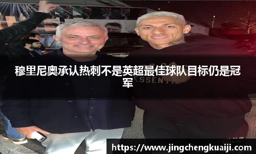 U8国际·(集团)有限公司官网