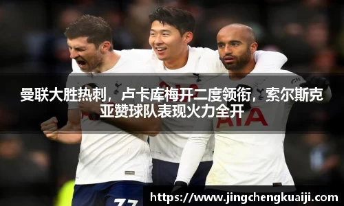 U8国际·(集团)有限公司官网