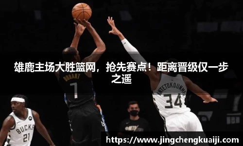 U8国际·(集团)有限公司官网