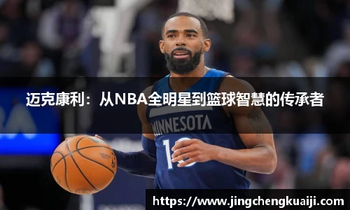 U8国际·(集团)有限公司官网