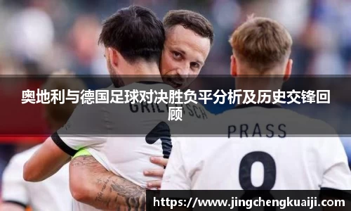 U8国际·(集团)有限公司官网