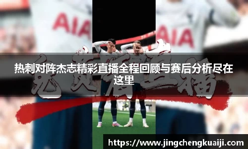 U8国际·(集团)有限公司官网