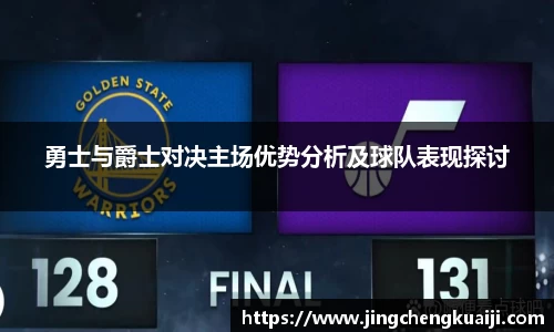 U8国际·(集团)有限公司官网