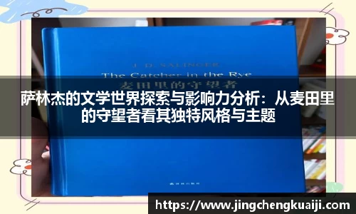 U8国际·(集团)有限公司官网