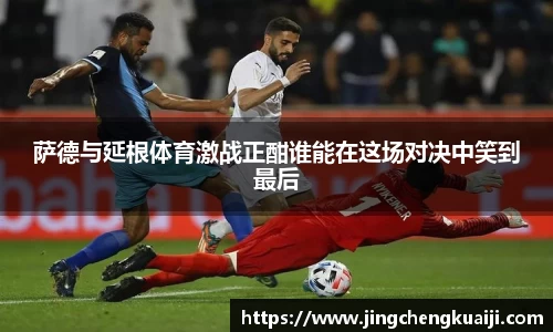 U8国际·(集团)有限公司官网