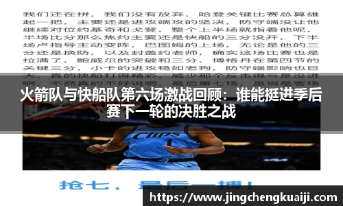 U8国际·(集团)有限公司官网