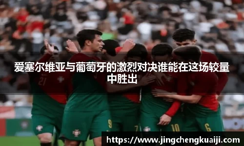 U8国际·(集团)有限公司官网