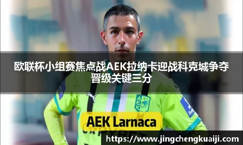 U8国际·(集团)有限公司官网