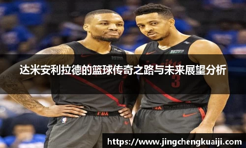 U8国际·(集团)有限公司官网