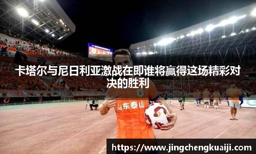 U8国际·(集团)有限公司官网