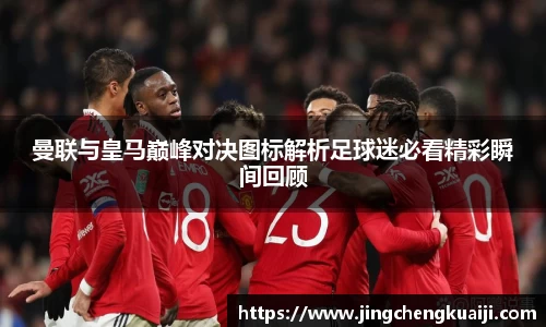 U8国际·(集团)有限公司官网