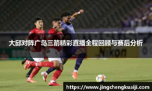 U8国际·(集团)有限公司官网