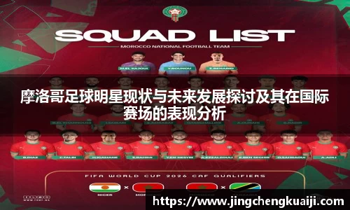 U8国际·(集团)有限公司官网