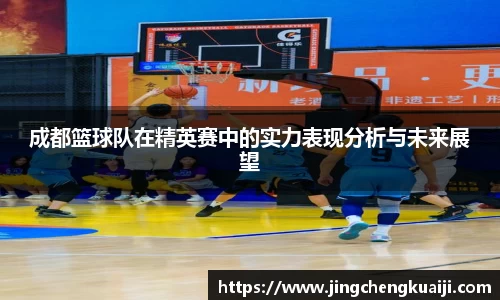 U8国际·(集团)有限公司官网