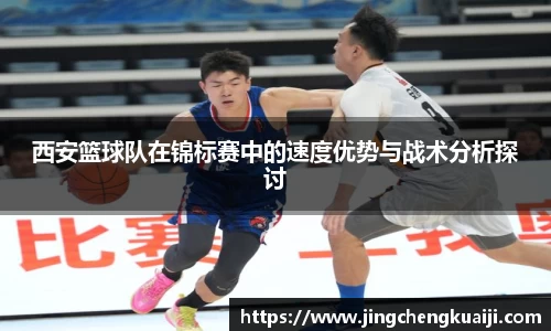 U8国际·(集团)有限公司官网