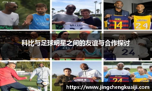 U8国际·(集团)有限公司官网