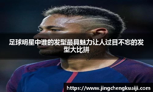 U8国际·(集团)有限公司官网