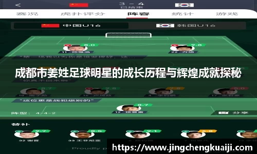 U8国际·(集团)有限公司官网