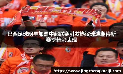 U8国际·(集团)有限公司官网