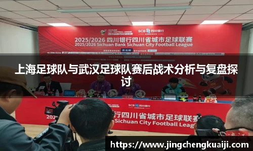 U8国际·(集团)有限公司官网