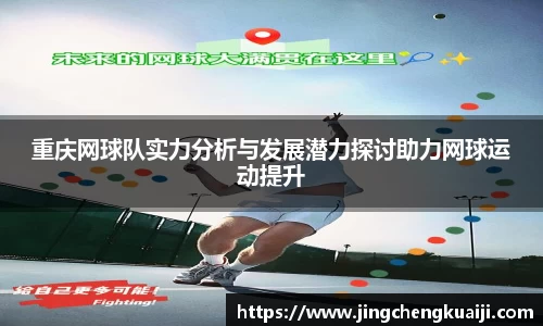 U8国际·(集团)有限公司官网