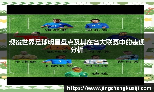 U8国际·(集团)有限公司官网